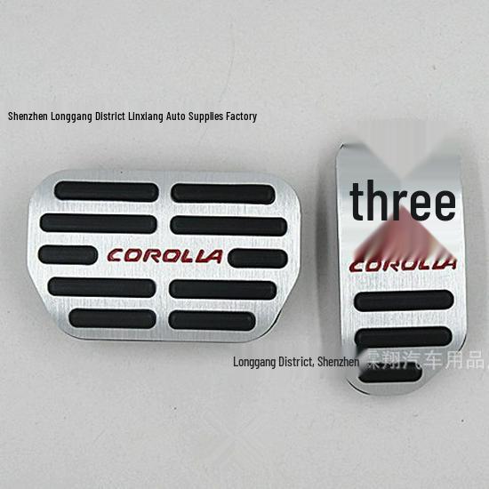 Non-Destructive Aluminum Pedals for 2014-2019 Corolla - Anti-Slip Brake & Accelerator
