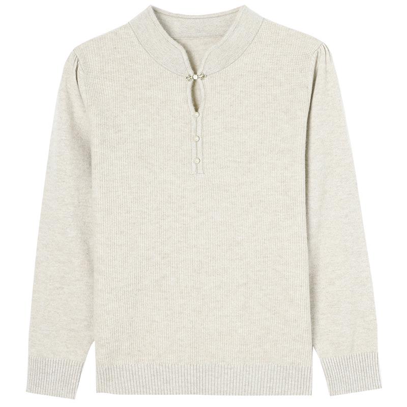 Women's Pure Wool Stand Collar Sweater - Autumn/Winter Loose Slimming Knit Cheongsam Base Layer
