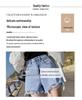Women's High-Waisted Denim Shorts - Slimming, Versatile, Korean Style, Ripped, Loose, Wide-Leg, A-Line Hot Pants
