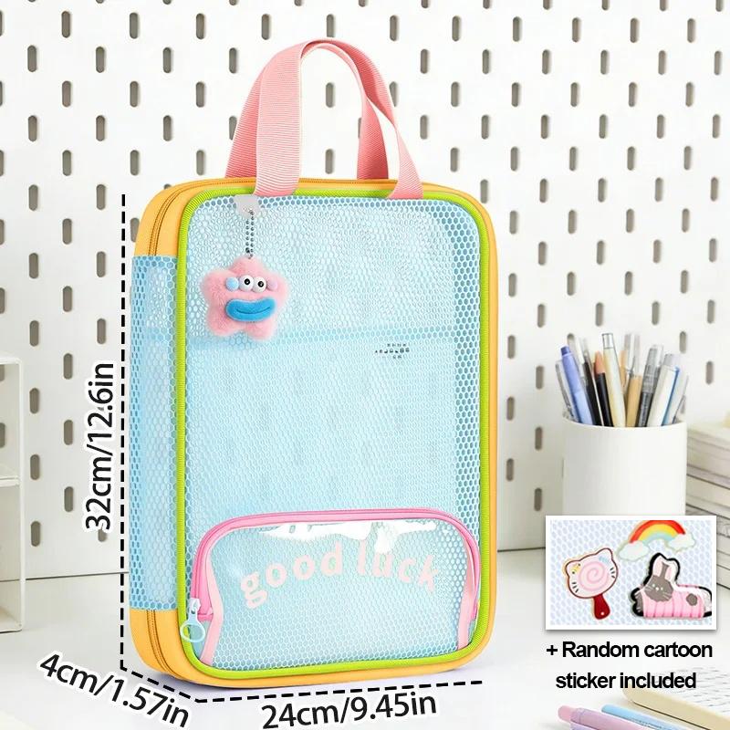 

3-layer 180 ° Large Opening Tote Bag, Thickened Wear-resistant Space Mesh PVC Front Pencil Case, Homework Data Storage синий