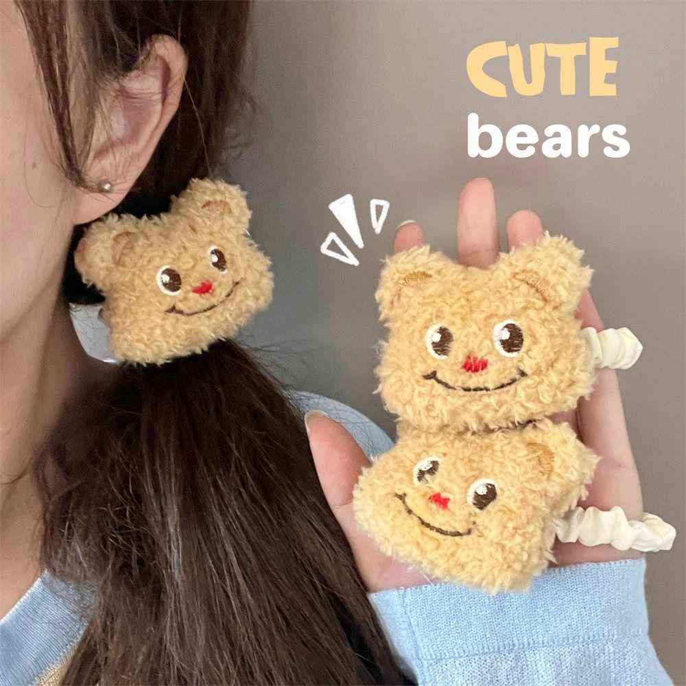 

New Arrival: Plush Bear Hair Tie and Versatile Headband Set