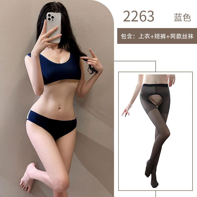Sex Underwear Sexy Breast Split Uniform Set Bed Hot Sex Uniform Free Sports