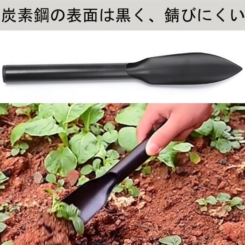Gardening Flower Short Handle Gardening Hand Gardening Small Garden Garden Planting Carbon Steel Gardening Hand Land Yard Farm Pointed Tool, Shovel,