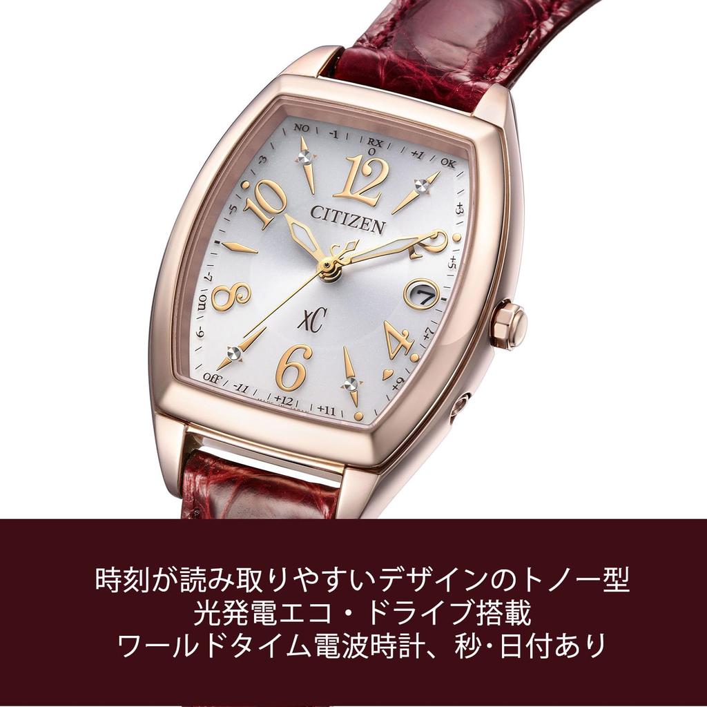 Citizen Watch xC(Cross Sea) Radio Controlled Watch Stainless Steel Line Happy Flight Series ES9394-56A Eco-Drive Women's