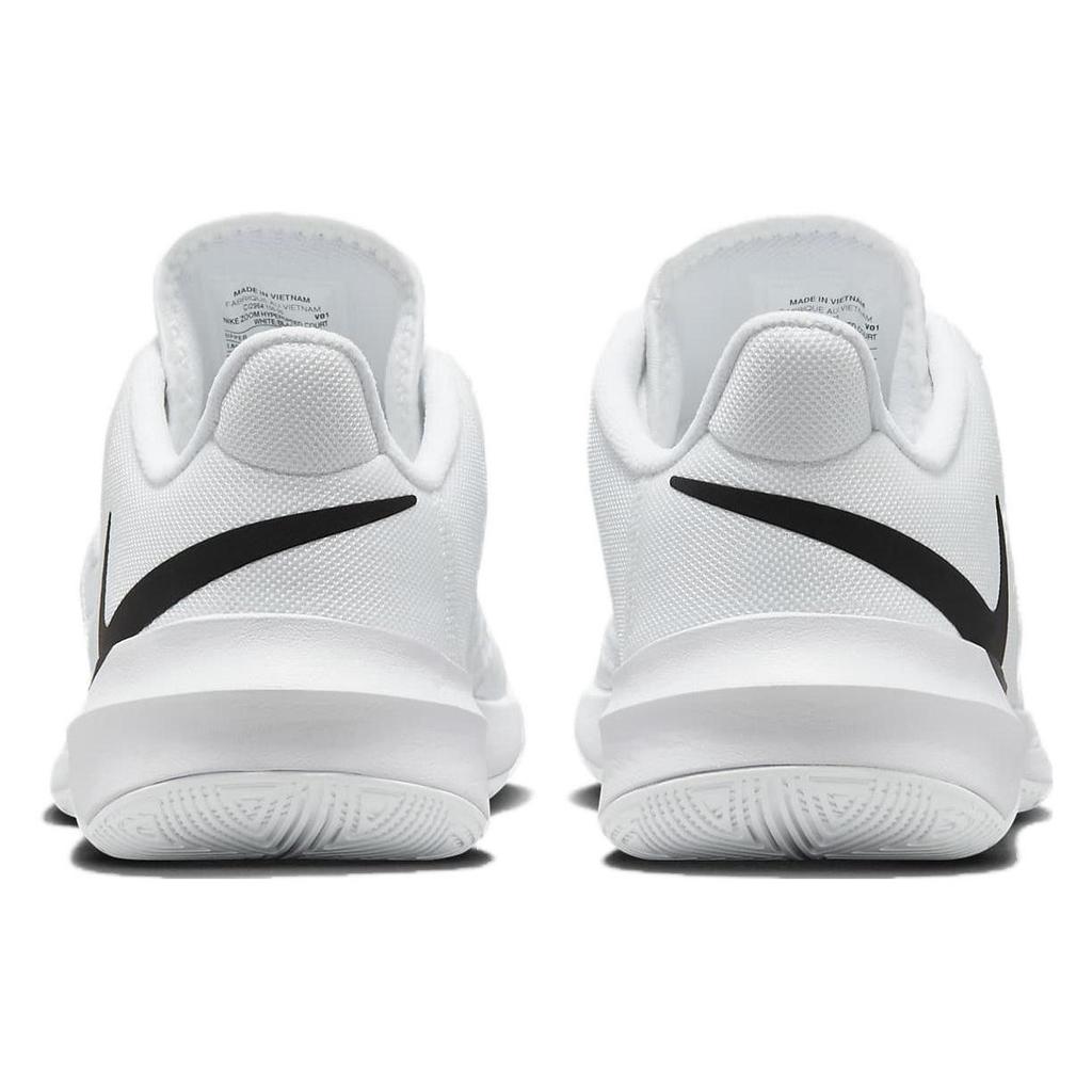 Nike Zoom Hyperspeed Court 'White Black' Women's CI2964-100