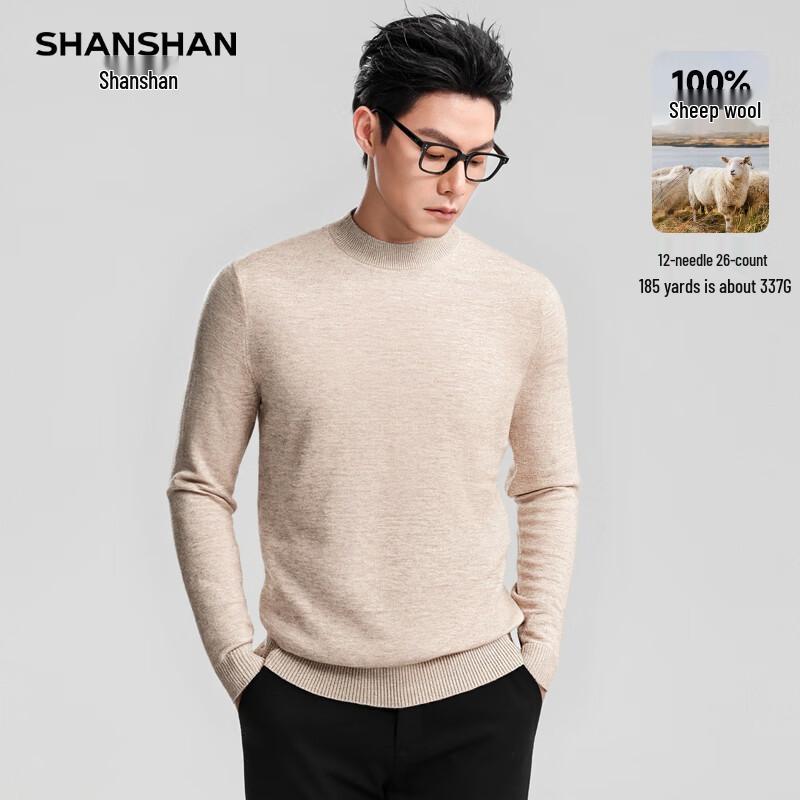 Shanshan Men's 100% Pure Wool Thick Warm Round Neck Sweater