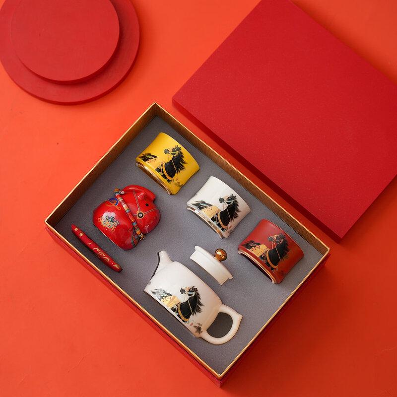 Fortune Horse Ceramic Tea Set Gift