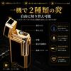 DERUI Dual Flame Lighter, Metal Gas Lighter, Refillable, Slim Lighter, High Durability, Gift Box Included, Stylish, Men's Gift (Gas Not Included), Bla