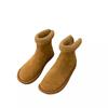 Suding kleine Heizung~ Retro Mori Baumwollschuhe Damen Winter Samt warm Schneestiefel mattes Lammwoll Kurzstiefel