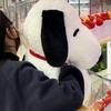 Cute Snoopy Plush Toy Doll Big Ears Dog Bed Sleeping Doll High Value Birthday Gift Female