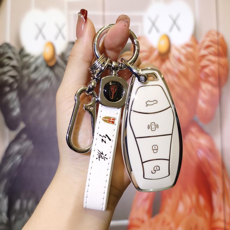 2023 Hongqi H5 Key Case: Durable Protective Shell and Stylish Modification for Men and Women