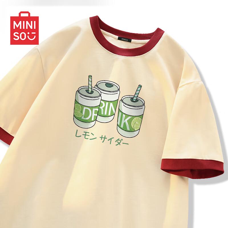 MINISO Men's 2025 Summer Trendy Cotton T-Shirt