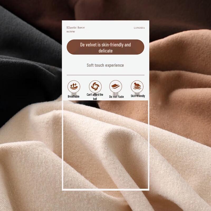 LangSha Women's De Rong High-Neck Thermal Top