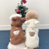 Cartoon Bear Pattern Plush Dog Hoodie with Hat Puppy Winter Clothing  for Large Small Pet