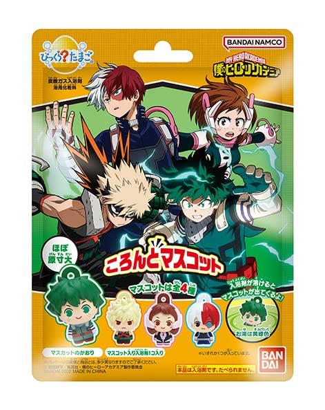 

Big Egg Round Mascot My Hero Academia