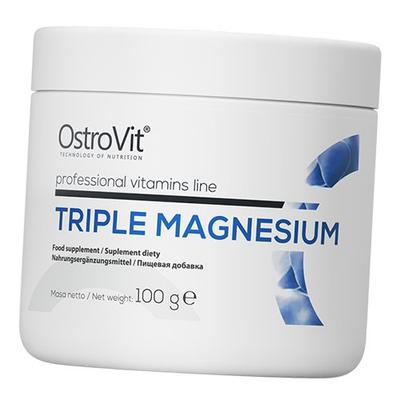 Trojitý hořčík, (36250054)