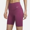 New Nike Sports Shorts Women's Purple DQ6004-653