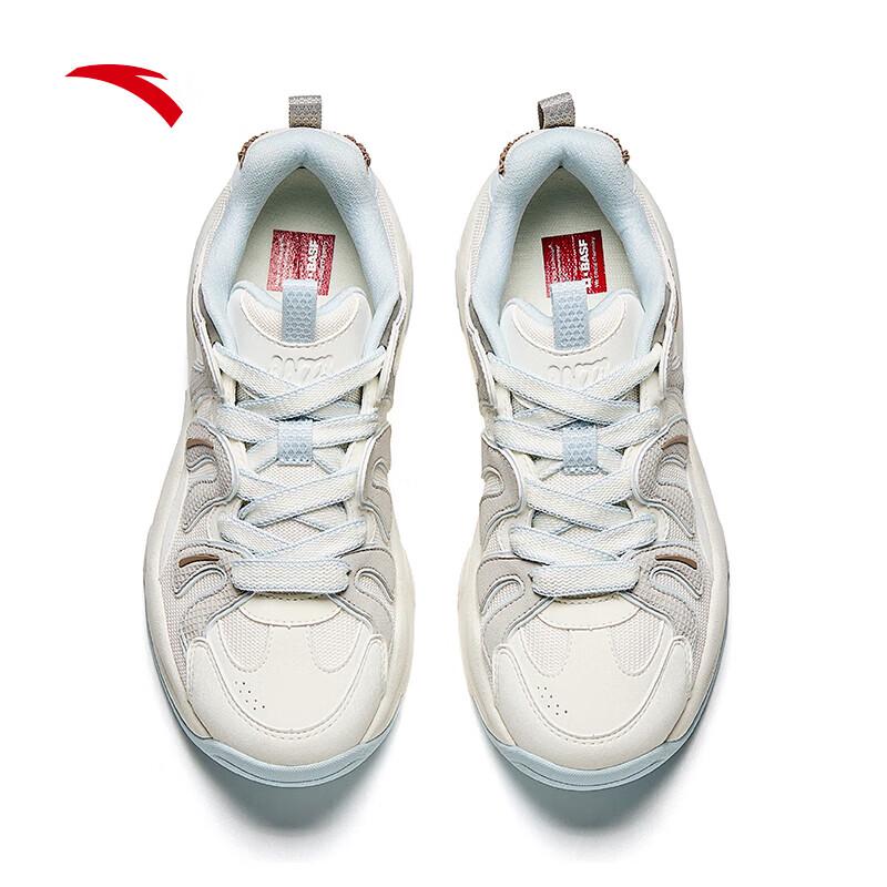 Anta Milkshake 2 Women's Chunky Casual Shoes
