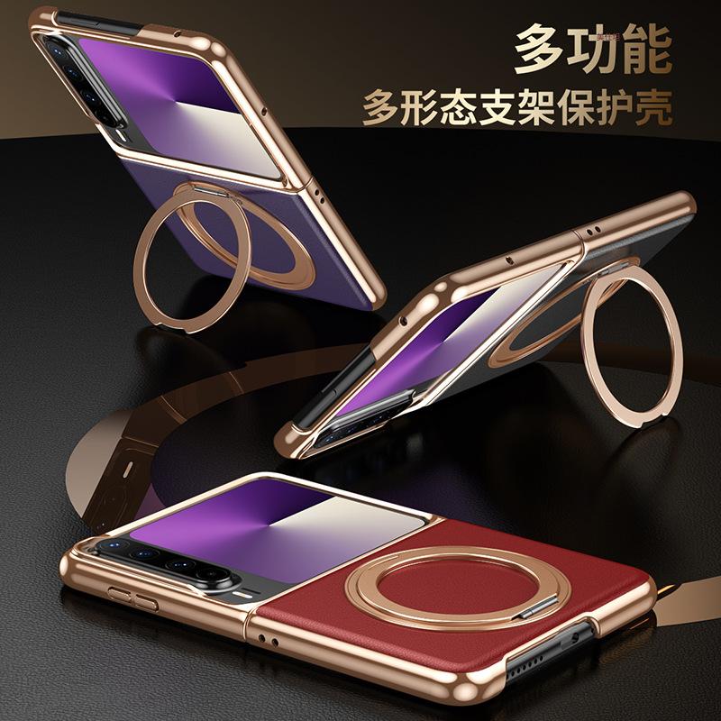 Applicable To Huawei Purax Mobile Phone Case Folding New Gilt PX Rotating Bracket Magnetic Suction X Electroplating Anti-drop Leather Case