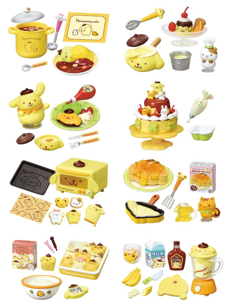 Re-Ment Sanrio Pompompurin I Love You! Cooking 1BOX Approx. H120 X W145 X D205mm ATBC-PVC, ABS