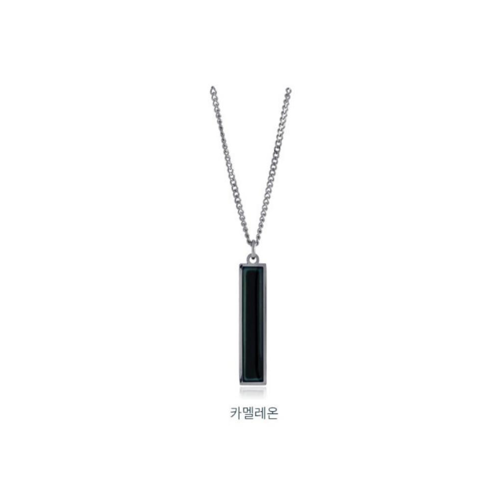 Mark Plate Necklace