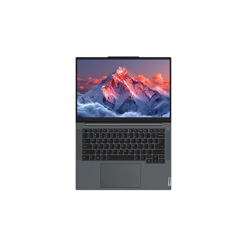 Lenovo N80z G2e 14.5-inch Laptop (CN version)