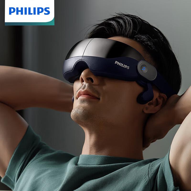 

Philips Eye Massager with Heat and Bluetooth