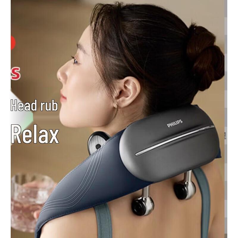Philips Little Goldfish Neck and Shoulder Massager PPM5203N CN plug (adapter included)