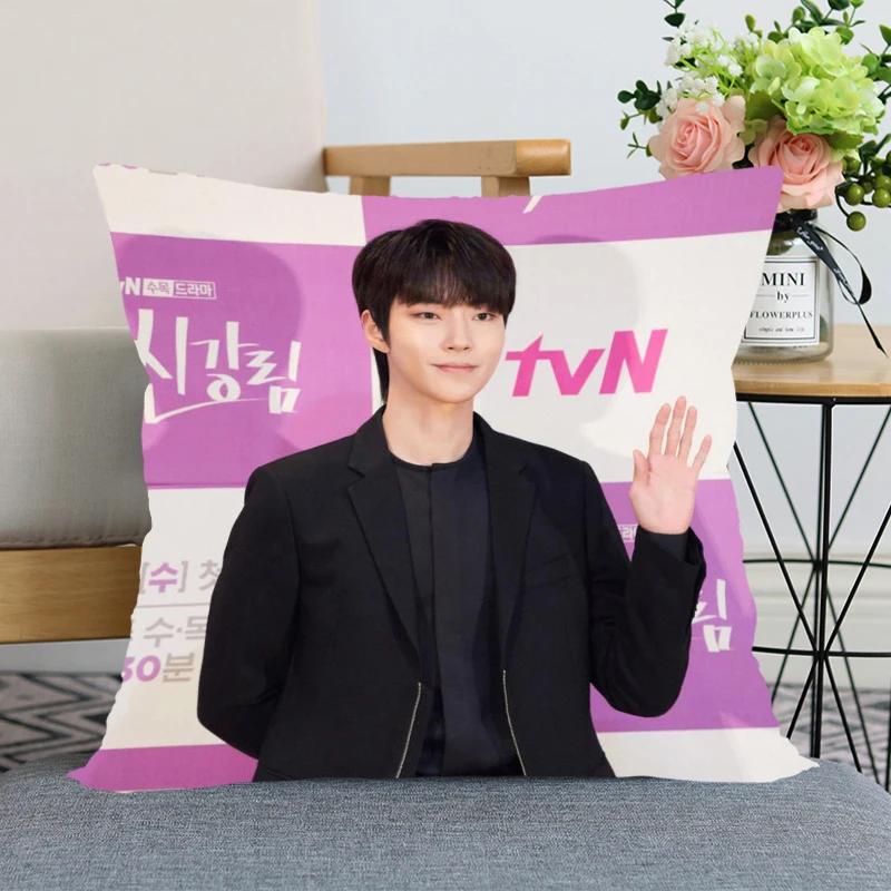 KPOP Hwang In Yeop Pillow Case True Beauty For Home Decorative Pillows Cover Invisible Zippered Throw PillowCases 45X45cm