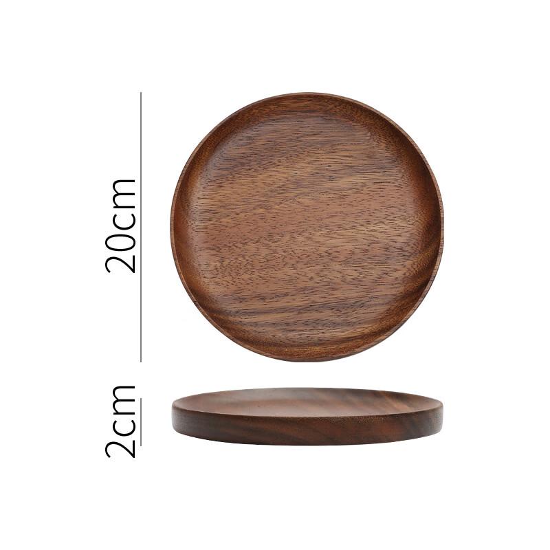 Walnut Wood Dessert Plate
