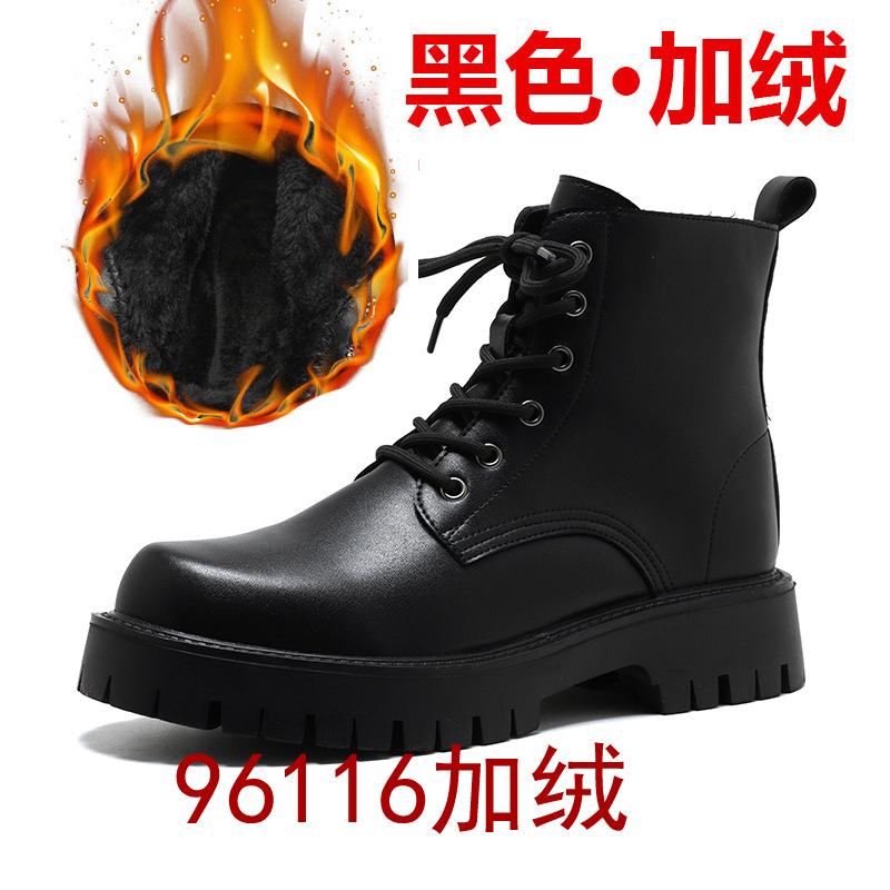 

Мужские ботинки Мартин Новые Повседневные Британский Тренд Универсальные На толстой подошве Средней высоты Черные Ботинки-локомотивы 6895-R 46