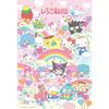 BEVERLY [Made in Japan] Beverly 300 Piece Jigsaw Puzzle Strawberry Newspaper Gathering on the Rainbow! (26 x 38cm) 300-042
