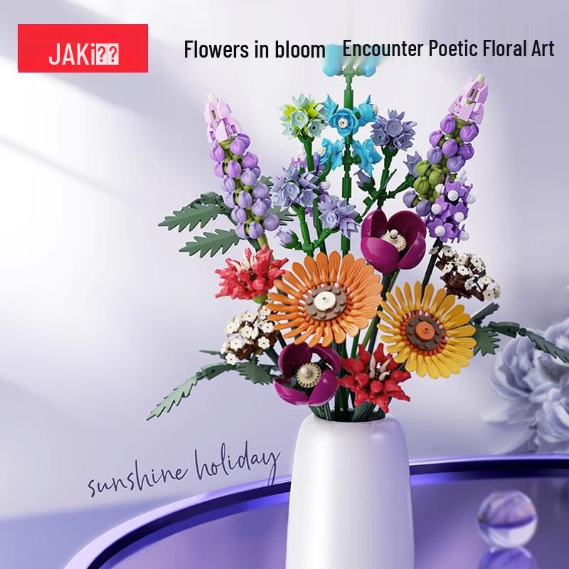 Jiaqi Building Blocks Eternal Flower Bouquet - DIY Holiday Toy and Home Decor Birthday Gift for Girls