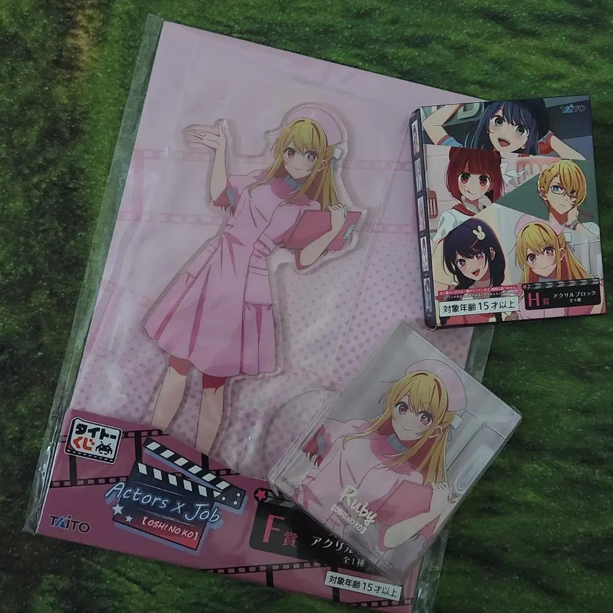 

Большая скидка) Любимый Набор Акриловых Изделий для Глаз Ruby Coogee