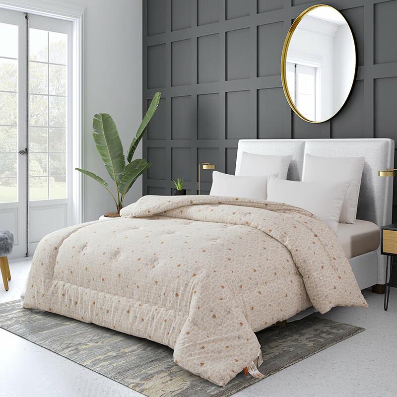 

Faunen Washed Kapok Soybean Quilt