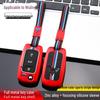 Wuling Hongguang S Key Case: Protective Shell for Car Remote, Fits Rongguang V & Zhiguang