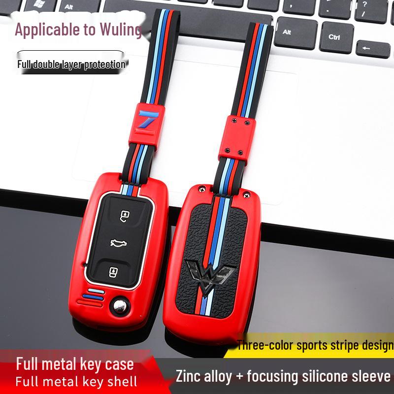 Wuling Hongguang S Key Case: Protective Shell for Car Remote, Fits Rongguang V & Zhiguang