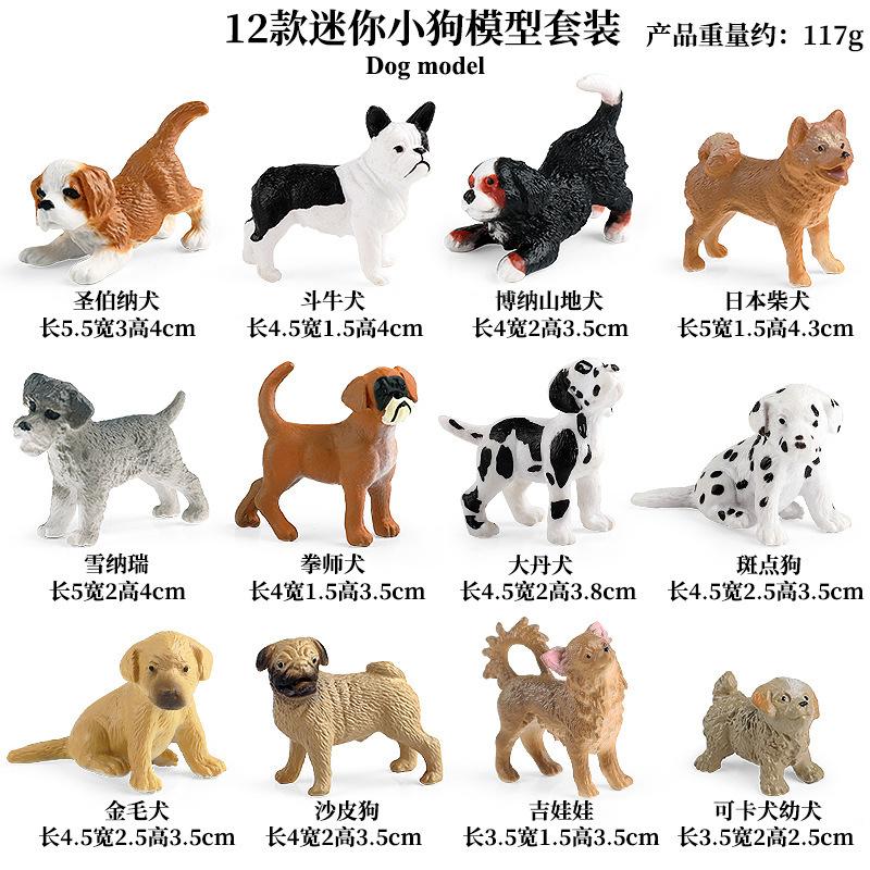 Oenux 4pcs Dog Animals Model Set Action Figure Rottweiler Shiba Inu Persian Cat Siamese Figurines Cute Education Toy Kids Gift