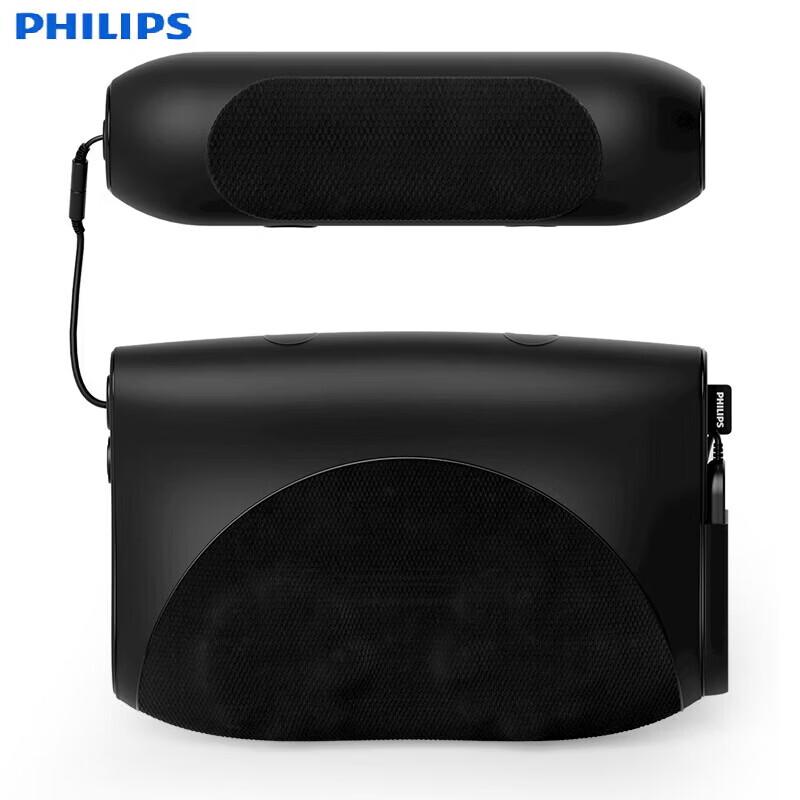 Philips Heated Kneading Neck and Shoulder Massager Pillow CN plug (adapter included)