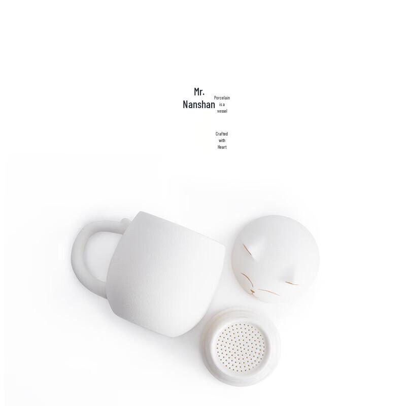 Pan Nanshan. Ceramiczny kubek do herbaty z Kotem Maneki-neko