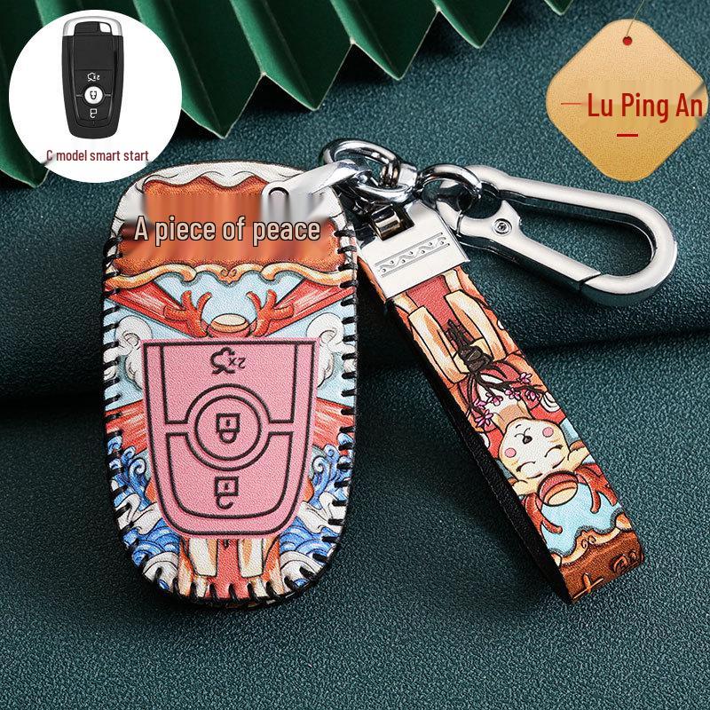 Ford Key Cover for Fiesta, Focus, Kuga, Ecosport, Edge, Mondeo