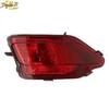 Left Rear Bumper Light Tail Fog Lamp turn signal Lamp For Toyota RAV4 2013-2015
