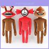Siren Head Horror Plüschtier mit entzückendem Großmaul-Uhr-Kackmonster-Design für Kinder