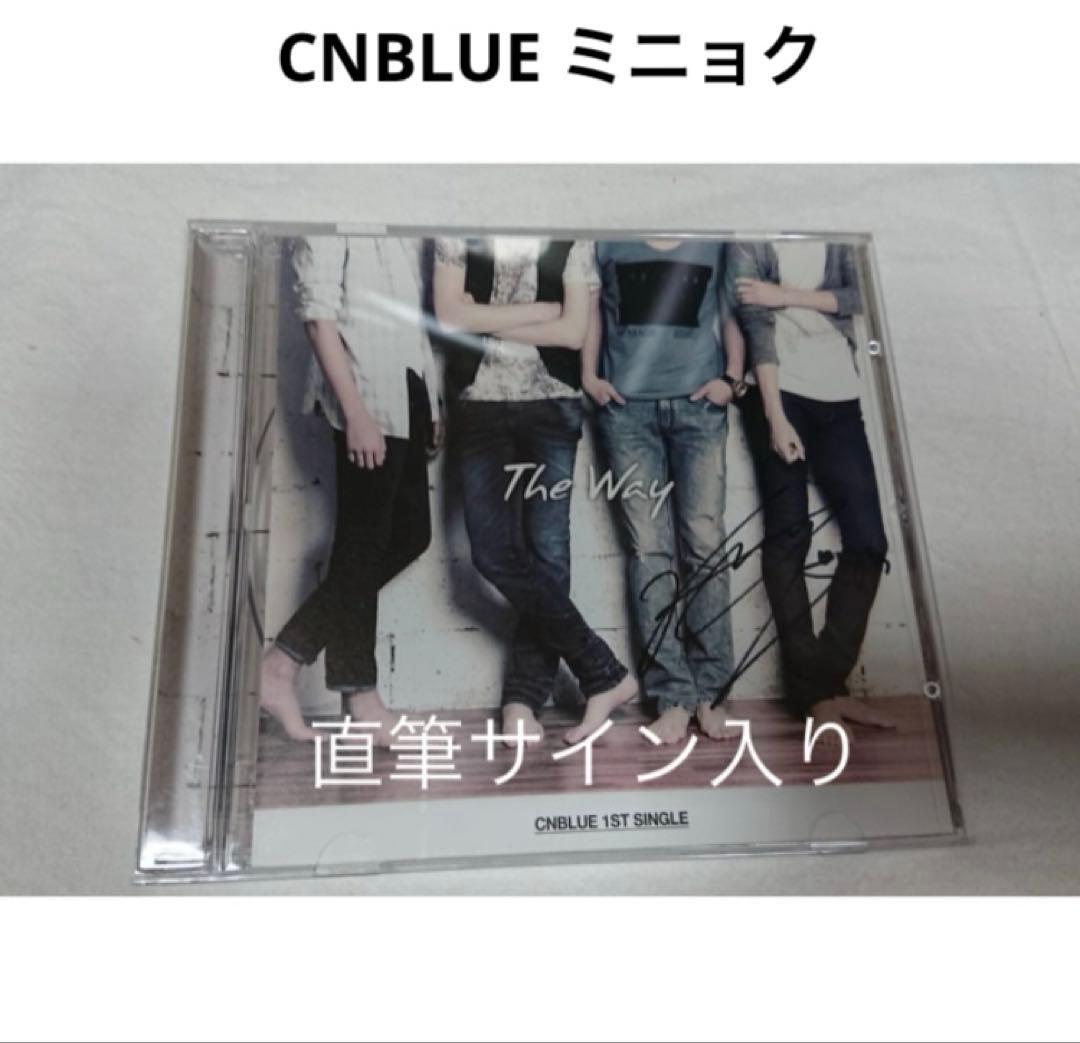 

[USED] CNBLUE 1st single The Way autographed by Minhyuk