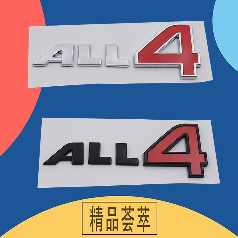 3D Premium ABS ALL4 Letters Sticker Tail Bumper Badge Auto Rear Trunk Emblem Accessories Exterior Decoration