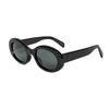Brillen & Accessoires – Sonnenbrille