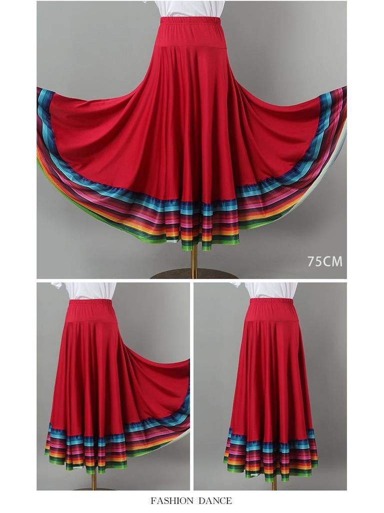 Ethnische Regenbogen Tanzrock: Elastischer Bund, Halblang für Standardtanz & Xinjiang-Tanz