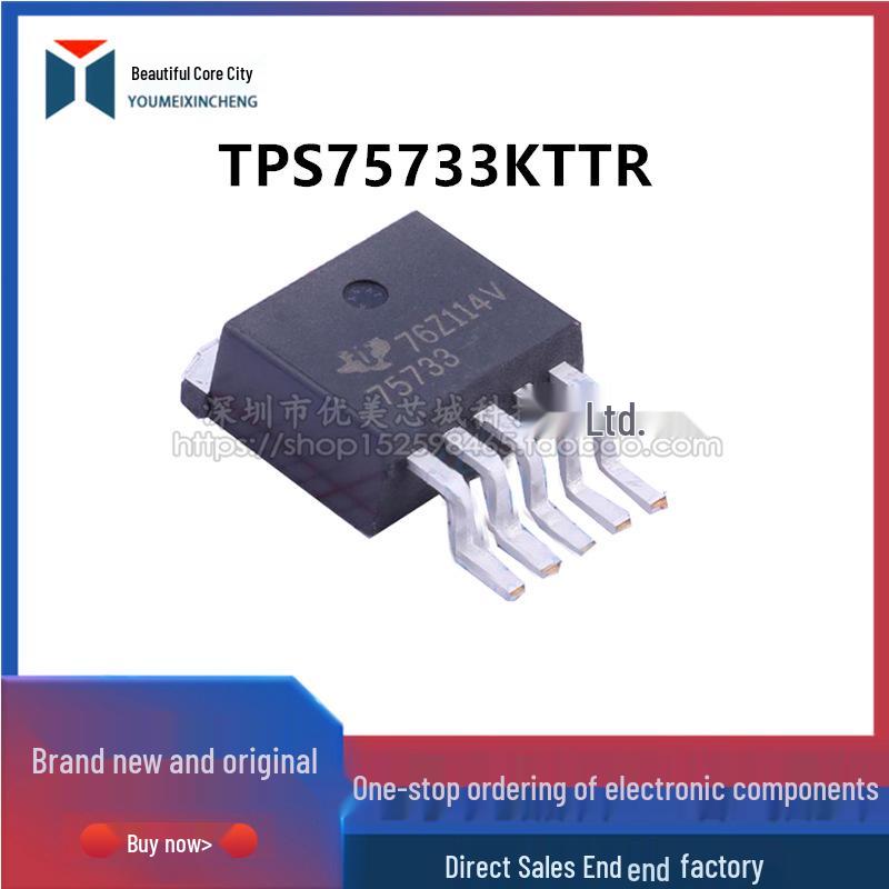 

TPS75733KTTR Voltage Regulator Chip, TO263-5 Package