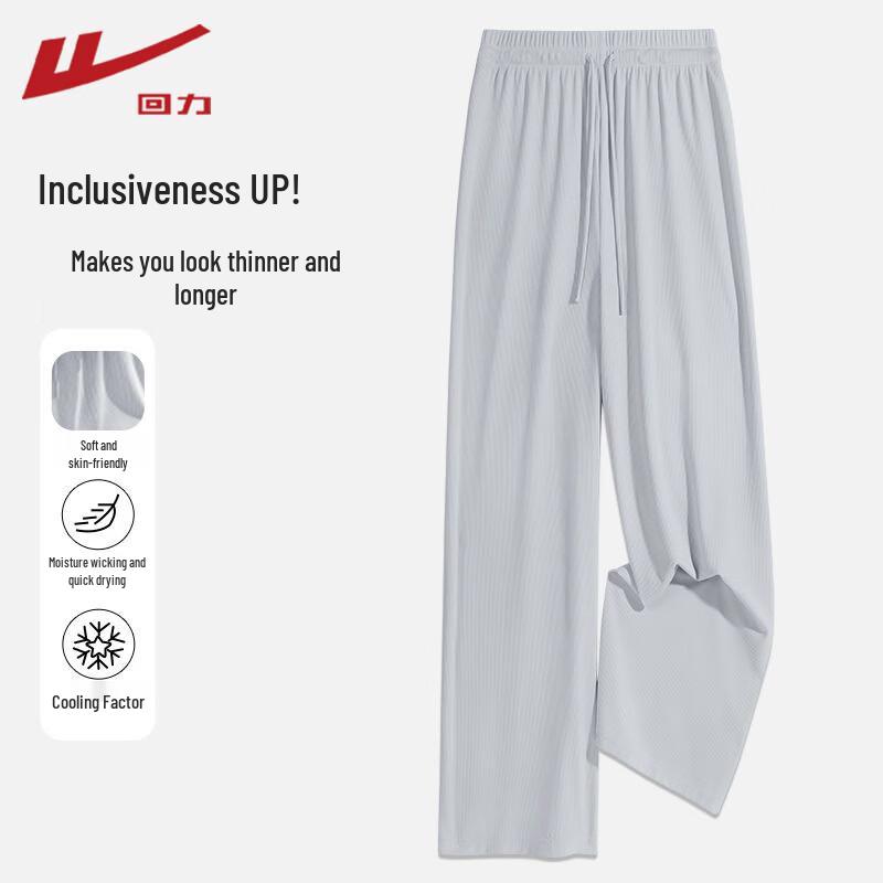 Warrior Women s Summer Ice Feel Wide-Leg Pants S