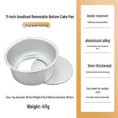 11-Zoll runde Antihaft-Chiffon-Kuchenform aus Aluminiumlegierung